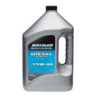 Масло моторное дизельное Quicksilver Heavy Duty 15W40